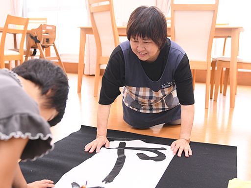 埼玉県立児童養護施設　おお里