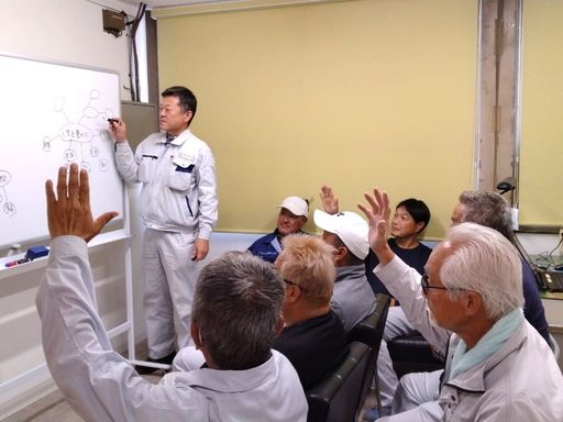 日豊トランスポート株式会社