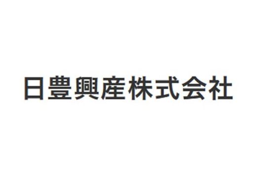 日豊興産株式会社