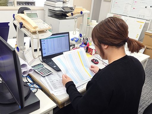 日豊トランスポート株式会社　木更津営業所