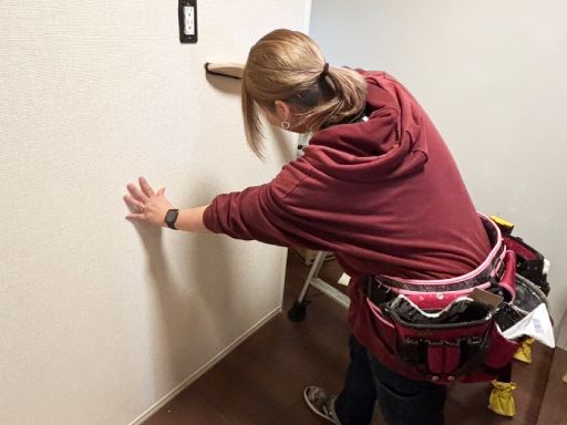 株式会社アプトサービス