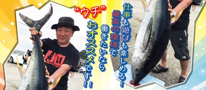 株式会社アプトサービス