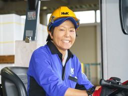 株式会社　ハマキョウレックス