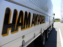 株式会社　ハマキョウレックス