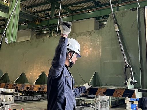 有限会社マスダ設備