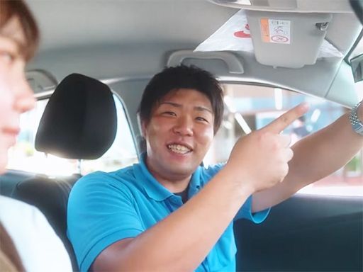 株式会社八王子中央自動車学校