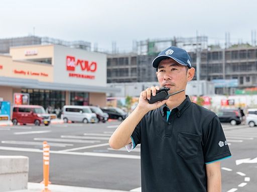 株式会社アネスト