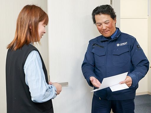 株式会社アネスト