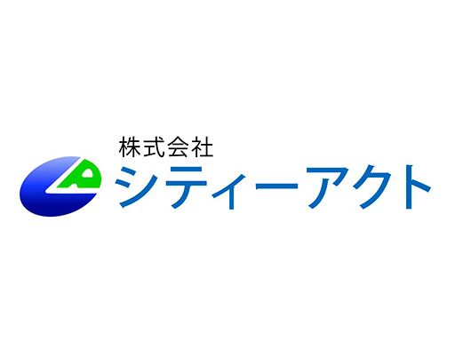 株式会社シティーアクト