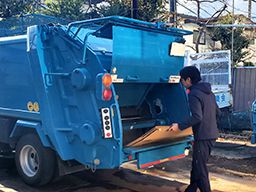 株式会社　平本商会