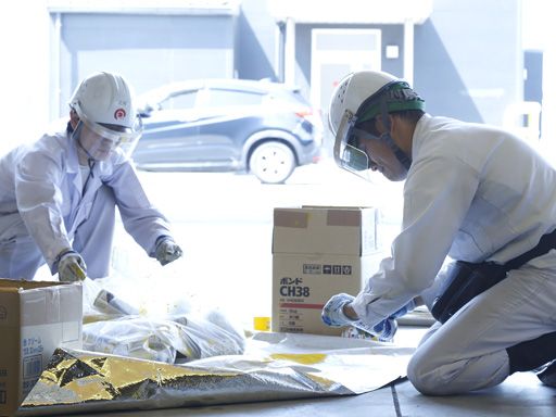 現場作業員募集開始