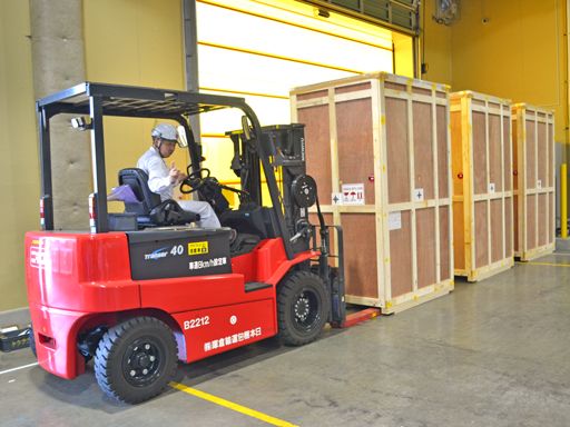 ニッコン株式会社