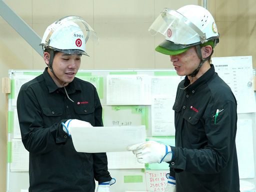 現場作業員募集開始