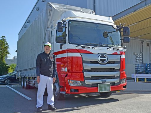 現場作業員募集開始