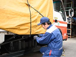 ニッコン株式会社