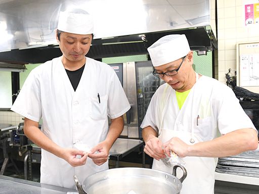 現場作業員募集開始