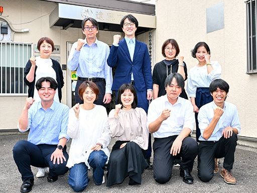 現場作業員募集開始