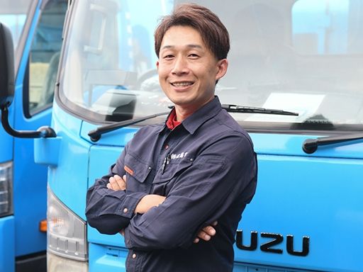 株式会社遠藤商会