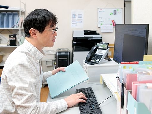 株式会社遠藤商会