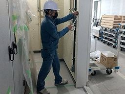 株式会社 幸興業