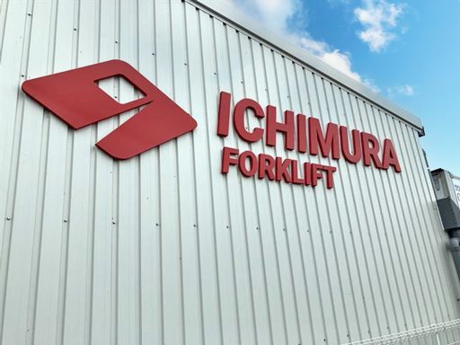 有限会社 市村自動車工業所