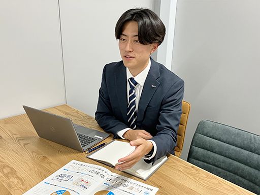 株式会社クリエイト　大宮営業所