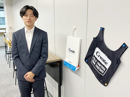 株式会社クリエイト　大宮営業所