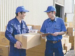 株式会社マグエックス　つくば工場