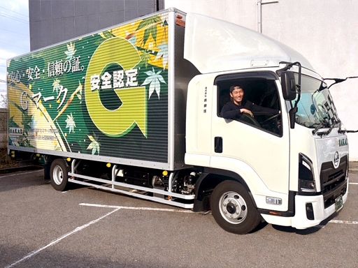 定着率の高さが自慢です♪