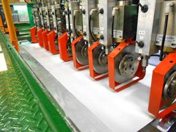 株式会社　河商