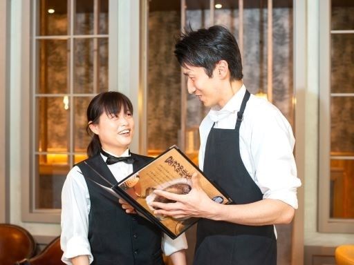 日本レストランシステム株式会社／星乃珈琲店（新宿・原宿・代々木エリア）
