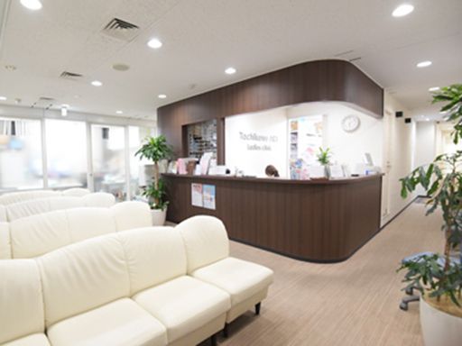 立川ARTレディースクリニック