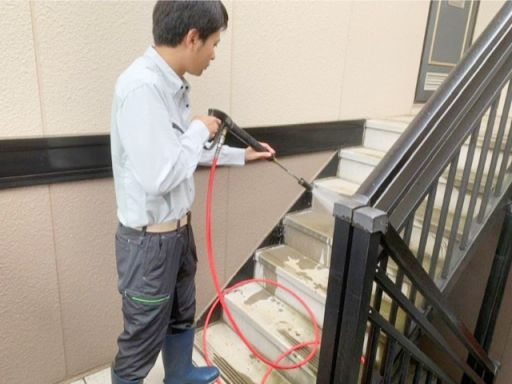 ナショナル物産　株式会社