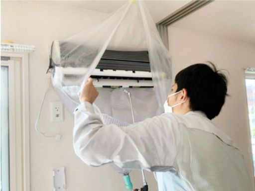 ナショナル物産　株式会社