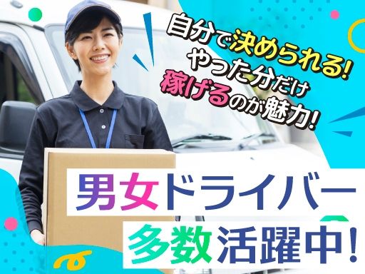 株式会社1・4・1コーポレーション