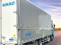 【運送会社の配車事務スタッフ】経験者優遇