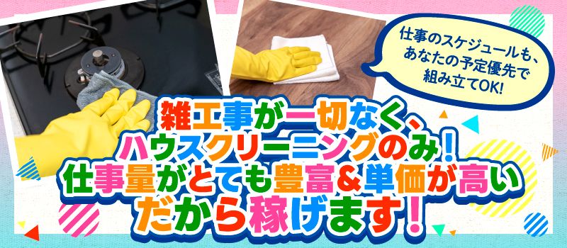 株式会社ゆふいん企画