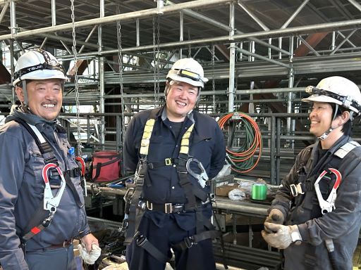 三ブリッヂ工業株式会社　厚木営業所