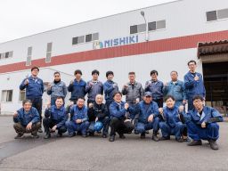 有限会社錦工業