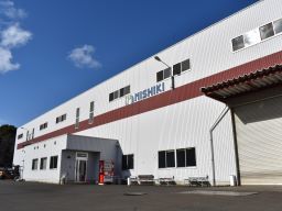 有限会社錦工業