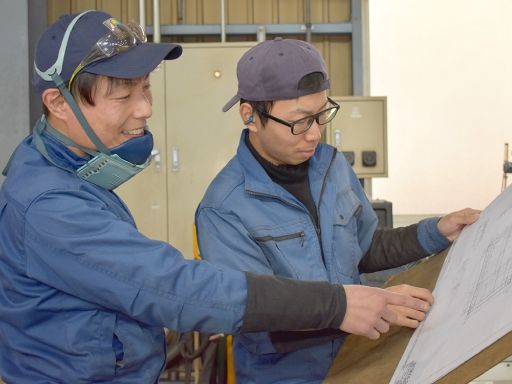 有限会社錦工業