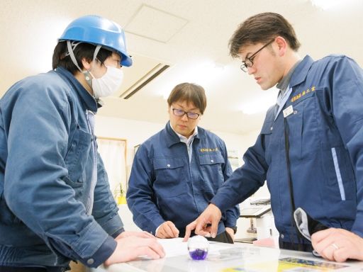 有限会社錦工業