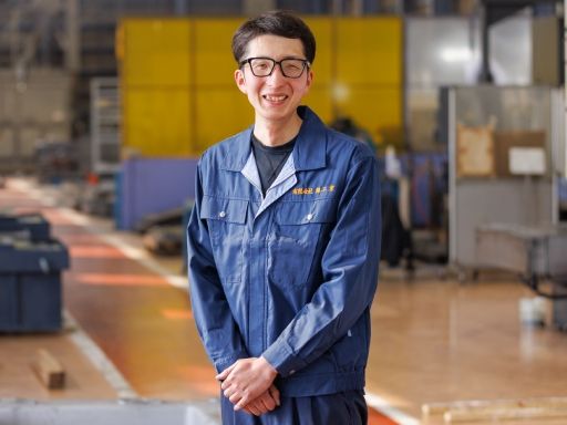 有限会社錦工業