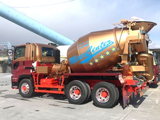 株式会社ミキサーセンター