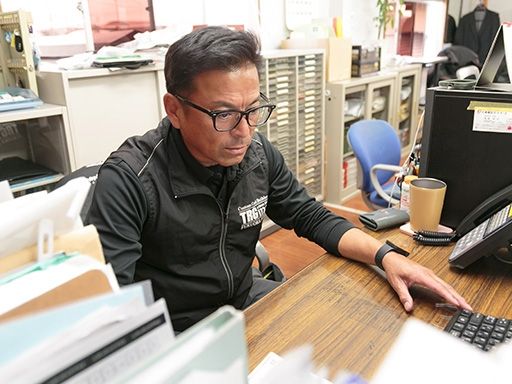 ティ・アール・ジィ株式会社