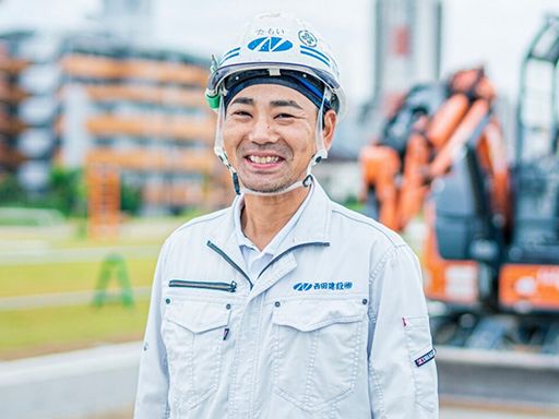 西田建設株式会社