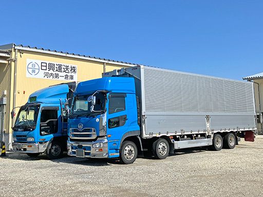 日興運送株式会社　河内第一倉庫