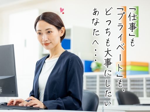 株式会社共英