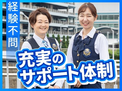 株式会社KSP　東京支社