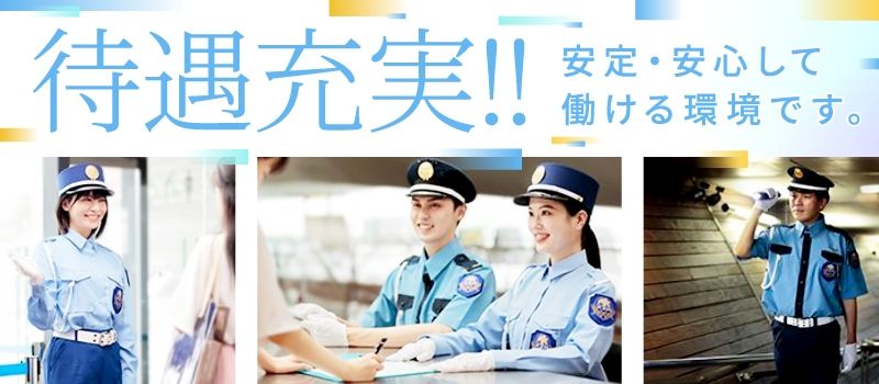 株式会社KSP　東京支社